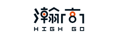 瀚高