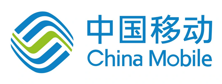 中国移动